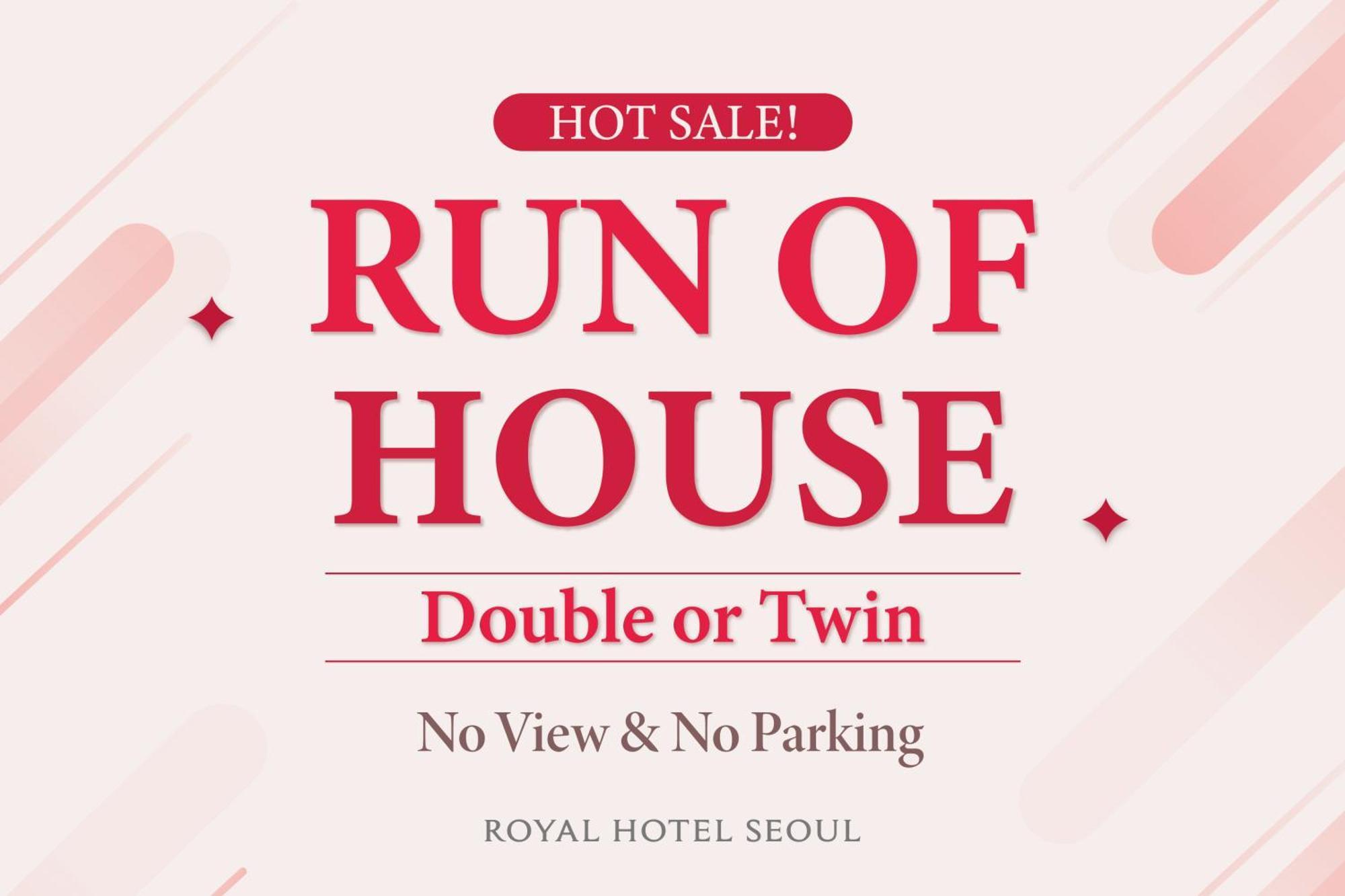 Royal Hotel Seoul Exterior foto